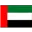 UAE Division 1