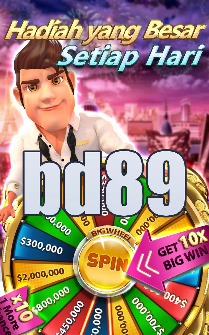 bd89 ডাউনলোড