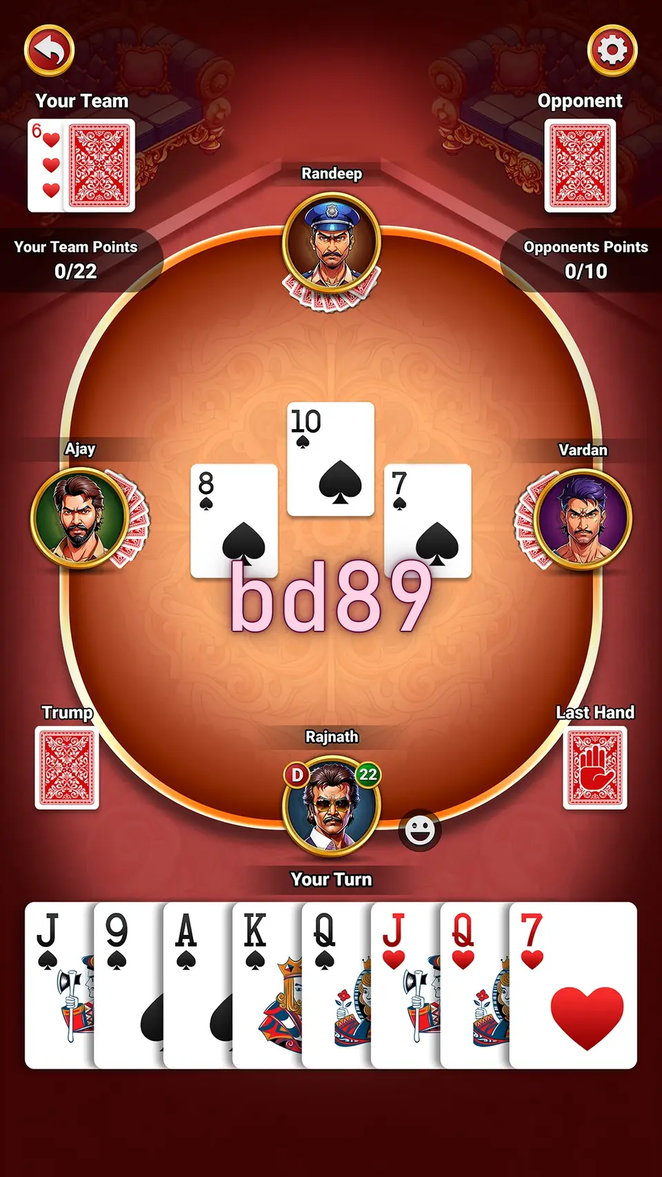 bd89 স্ক্রিনশট অফিসিয়াল APK